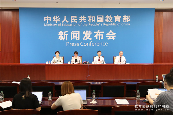 教育部：十年达成近3000项人文交流合作成果
